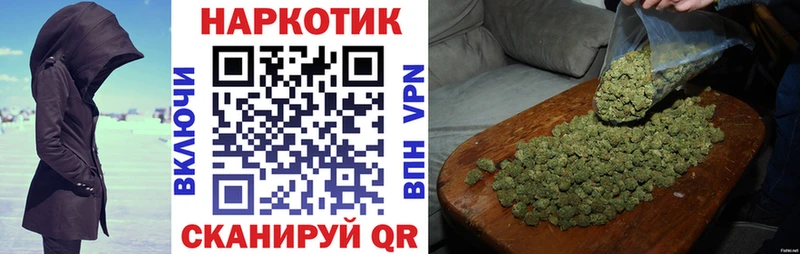 Купить наркотики Кулебаки Кокаин  APVP  ГАШИШ  Мефедрон 
