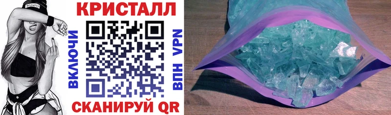 купить   Кулебаки  Амфетамин 98% 