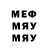 МЕТАДОН VHQ Gunza Gunzalius