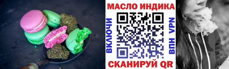 Canna-Cookies конопля  хочу наркоту  OMG ССЫЛКА  Кулебаки 