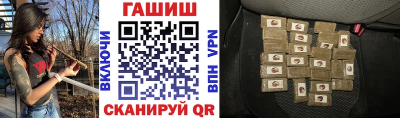 мега ссылка Кулебаки Гашиш VHQ