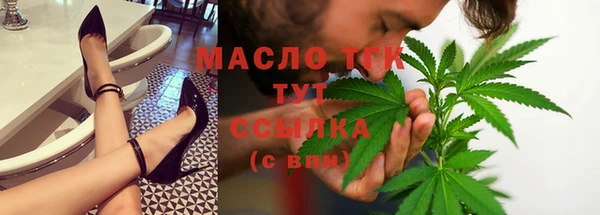 молекула духа Корсаков