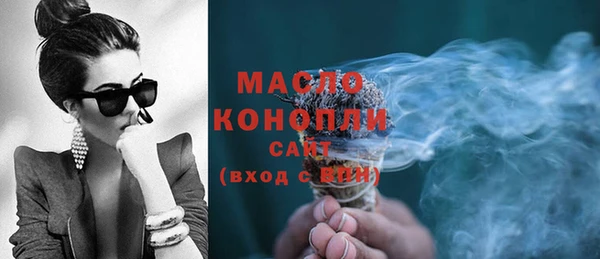 молекула духа Корсаков
