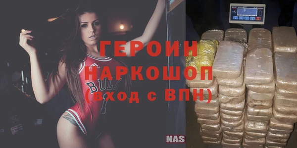 гашик Костерёво