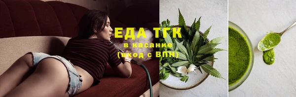 молекула духа Корсаков
