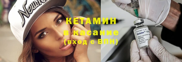 гашик Костерёво