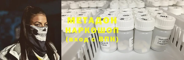 молекула духа Корсаков