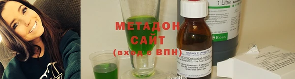гашик Костерёво