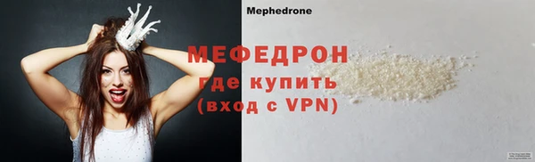 крисы Коряжма