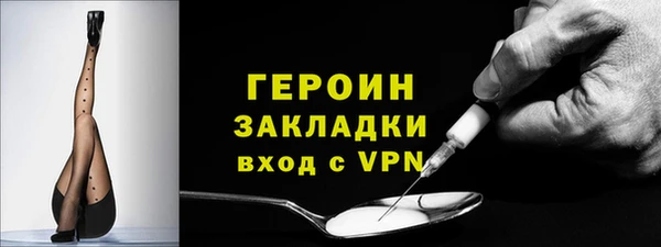 гашик Костерёво