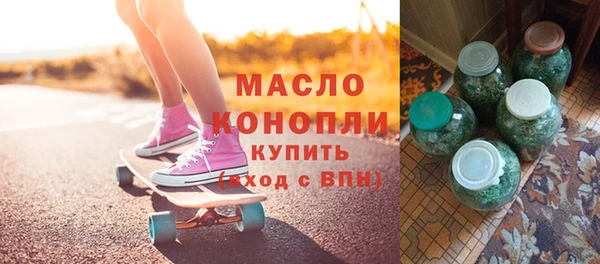 молекула духа Корсаков