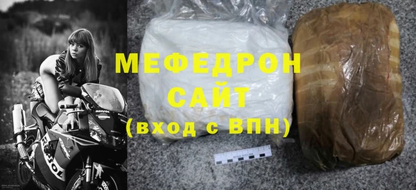 apvp Кинешма