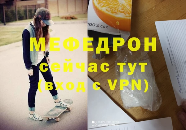 гашик Костерёво