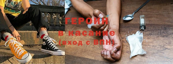 крисы Коряжма
