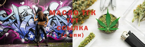 apvp Киреевск
