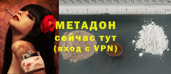 apvp Киреевск