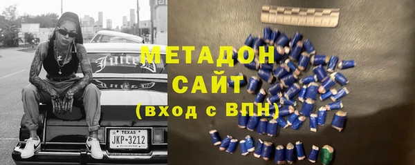 молекула духа Корсаков