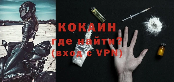 экстази Краснотурьинск