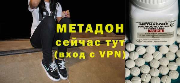 молекула духа Корсаков