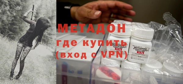 молекула духа Корсаков