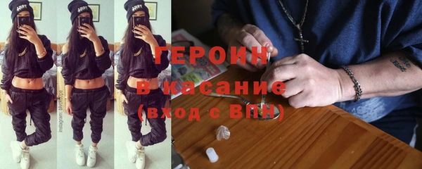гашик Костерёво