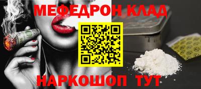 гидра Кимры
