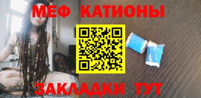 ALPHA PVP Кинель