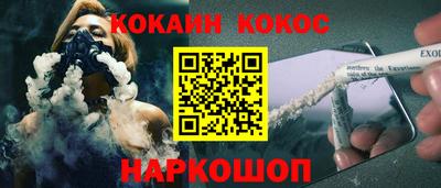 ALPHA PVP Кинель