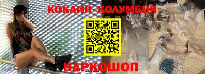 ALPHA PVP Кинель