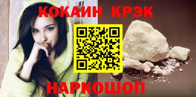 первитин Кингисепп