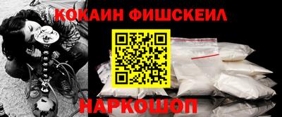 гидра Кимры