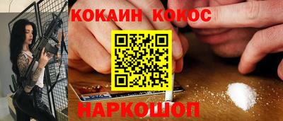 первитин Кингисепп