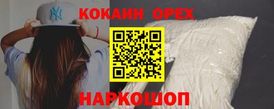 марки lsd Коммунар