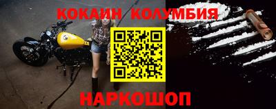 jwh Конаково
