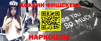 гидра Кимры
