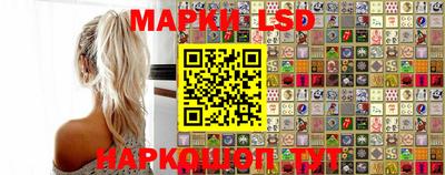 первитин Кингисепп