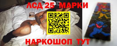 первитин Кингисепп