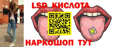 jwh Конаково