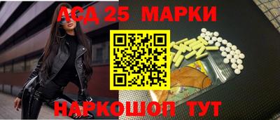 jwh Конаково