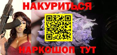 гидра Кимры