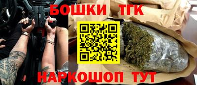 гидра Кимры