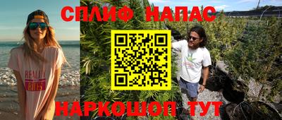 марки lsd Коммунар