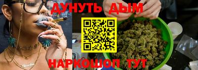 jwh Конаково