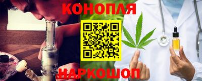 ALPHA PVP Кинель