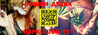 первитин Кингисепп