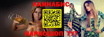 первитин Кингисепп