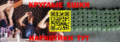 jwh Конаково