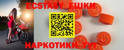 jwh Конаково