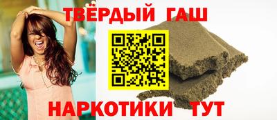 jwh Конаково