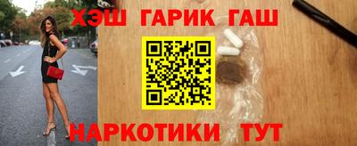 первитин Кингисепп